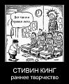 Нажмите на изображение для увеличения.

Название:	Схимник.jpg
Просмотров:	299
Размер:	66.0 Кб
ID:	3542245