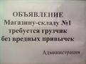 Нажмите на изображение для увеличения.

Название:	Фото0079.jpg
Просмотров:	1102
Размер:	195.5 Кб
ID:	3542260