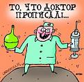 Нажмите на изображение для увеличения.

Название:	да.jpg
Просмотров:	293
Размер:	12.4 Кб
ID:	3542355
