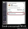 Нажмите на изображение для увеличения.

Название:	3.jpg
Просмотров:	271
Размер:	94.6 Кб
ID:	3542479