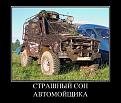 Нажмите на изображение для увеличения.

Название:	ccccc.jpeg
Просмотров:	256
Размер:	60.9 Кб
ID:	3542486