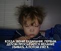 Нажмите на изображение для увеличения.

Название:	Михалыч.jpg
Просмотров:	283
Размер:	42.3 Кб
ID:	3542530