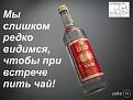 Нажмите на изображение для увеличения.

Название:	6370518.jpg
Просмотров:	808
Размер:	40.6 Кб
ID:	3542542