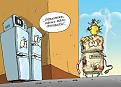 Нажмите на изображение для увеличения.

Название:	karikatury_24.jpg
Просмотров:	313
Размер:	56.4 Кб
ID:	3542569