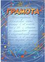 Нажмите на изображение для увеличения.

Название:	1.jpg
Просмотров:	306
Размер:	170.6 Кб
ID:	3542788