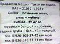 Нажмите на изображение для увеличения.

Название:	getImage.jpg
Просмотров:	1288
Размер:	23.5 Кб
ID:	3542940