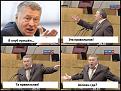 Нажмите на изображение для увеличения.

Название:	cLEbzIQa_Wk1.jpg
Просмотров:	1331
Размер:	75.0 Кб
ID:	3542950
