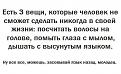Нажмите на изображение для увеличения.

Название:	1iOGtv3fYPk.jpg
Просмотров:	1340
Размер:	42.5 Кб
ID:	3542960