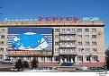 Нажмите на изображение для увеличения.

Название:	Маразм.jpg
Просмотров:	273
Размер:	35.1 Кб
ID:	3542999