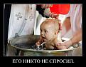 Нажмите на изображение для увеличения.

Название:	s3img_12398122_58515_13.jpg
Просмотров:	271
Размер:	45.5 Кб
ID:	3543049