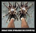 Нажмите на изображение для увеличения.

Название:	s3img_161461572_42375_1.jpg
Просмотров:	350
Размер:	67.7 Кб
ID:	3543077