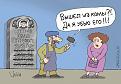 Нажмите на изображение для увеличения.

Название:	1871.jpg
Просмотров:	1707
Размер:	42.0 Кб
ID:	3543162