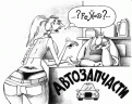 Нажмите на изображение для увеличения.

Название:	14514.gif
Просмотров:	1615
Размер:	55.7 Кб
ID:	3543165