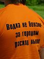 Нажмите на изображение для увеличения.

Название:	x_b4b0fd21.jpg
Просмотров:	291
Размер:	24.1 Кб
ID:	3543343