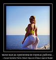 Нажмите на изображение для увеличения.

Название:	1.jpg
Просмотров:	352
Размер:	44.6 Кб
ID:	3543396