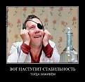 Нажмите на изображение для увеличения.

Название:	2.jpg
Просмотров:	320
Размер:	48.6 Кб
ID:	3543397