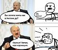 Нажмите на изображение для увеличения.

Название:	post-3-13529792476142.jpg
Просмотров:	537
Размер:	51.6 Кб
ID:	3543402