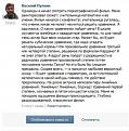 Нажмите на изображение для увеличения.

Название:	1015_1.jpg
Просмотров:	318
Размер:	54.4 Кб
ID:	3543403