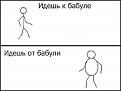 Нажмите на изображение для увеличения.

Название:	getImage (1).jpg
Просмотров:	459
Размер:	20.5 Кб
ID:	3543475