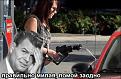 Нажмите на изображение для увеличения.

Название:	f_fcb7d5c6a6ffcb2785ea631b0d0be34bb572ebbf.jpg
Просмотров:	774
Размер:	44.8 Кб
ID:	3543503