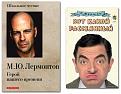 Нажмите на изображение для увеличения.

Название:	3pFjDK8J63k.jpg
Просмотров:	1628
Размер:	97.6 Кб
ID:	3543526