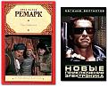 Нажмите на изображение для увеличения.

Название:	ioqIP3tPGks.jpg
Просмотров:	1560
Размер:	95.6 Кб
ID:	3543527