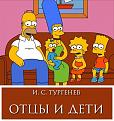 Нажмите на изображение для увеличения.

Название:	NJp3DUKBH8c.jpg
Просмотров:	1391
Размер:	52.9 Кб
ID:	3543528