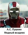 Нажмите на изображение для увеличения.

Название:	sU8z_i8Xj0Q.jpg
Просмотров:	1255
Размер:	31.7 Кб
ID:	3543533