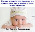 Нажмите на изображение для увеличения.

Название:	det_01.jpg
Просмотров:	287
Размер:	50.3 Кб
ID:	3543573