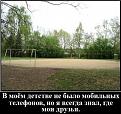 Нажмите на изображение для увеличения.

Название:	прн.jpg
Просмотров:	372
Размер:	75.0 Кб
ID:	3543592