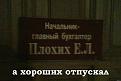 Нажмите на изображение для увеличения.

Название:	f_f27660f4ff980422296cb6878be99bf5c4ba73f0.jpg
Просмотров:	320
Размер:	33.8 Кб
ID:	3543662