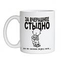 Нажмите на изображение для увеличения.

Название:	s3img_3732688_430_1.jpg
Просмотров:	259
Размер:	18.3 Кб
ID:	3543731