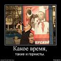 Нажмите на изображение для увеличения.

Название:	1.jpg
Просмотров:	1359
Размер:	40.4 Кб
ID:	3544249