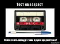 Нажмите на изображение для увеличения.

Название:	getImage.jpg
Просмотров:	342
Размер:	38.5 Кб
ID:	3544260