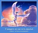 Нажмите на изображение для увеличения.

Название:	s3img_161461572_31268_1.jpg
Просмотров:	289
Размер:	46.2 Кб
ID:	3544266