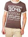 Нажмите на изображение для увеличения.

Название:	Pd8vu8m1ES0.jpg
Просмотров:	1334
Размер:	63.9 Кб
ID:	3544270