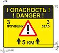 Нажмите на изображение для увеличения.

Название:	znak001.jpg
Просмотров:	866
Размер:	101.4 Кб
ID:	3544401