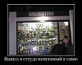 Нажмите на изображение для увеличения.

Название:	196132.jpeg
Просмотров:	533
Размер:	62.1 Кб
ID:	3544591