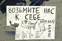 Нажмите на изображение для увеличения.

Название:	file-52708.jpg
Просмотров:	1370
Размер:	49.3 Кб
ID:	3544617