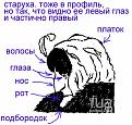 Нажмите на изображение для увеличения.

Название:	753807.jpg
Просмотров:	1293
Размер:	43.9 Кб
ID:	3544658