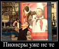 Нажмите на изображение для увеличения.

Название:	н.jpg
Просмотров:	263
Размер:	88.1 Кб
ID:	3544666