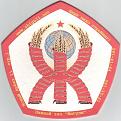 Нажмите на изображение для увеличения.

Название:	ж1.jpg
Просмотров:	239
Размер:	37.8 Кб
ID:	3544758