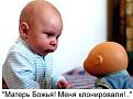 Нажмите на изображение для увеличения.

Название:	5de9ed862b4c.jpg
Просмотров:	360
Размер:	29.5 Кб
ID:	3545020