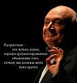 Нажмите на изображение для увеличения.

Название:	84hYIUxSitw.jpg
Просмотров:	265
Размер:	46.3 Кб
ID:	3545069