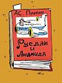 Нажмите на изображение для увеличения.

Название:	330780_319369.jpg
Просмотров:	285
Размер:	89.2 Кб
ID:	3545083