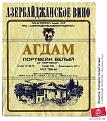 Нажмите на изображение для увеличения.

Название:	0000631746-preview.jpg
Просмотров:	632
Размер:	132.0 Кб
ID:	3545326