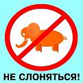 Нажмите на изображение для увеличения.

Название:	post-669-1263315951.jpg
Просмотров:	245
Размер:	19.1 Кб
ID:	3545652