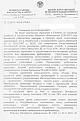 Нажмите на изображение для увеличения.

Название:	VV.jpeg
Просмотров:	970
Размер:	97.8 Кб
ID:	3545666