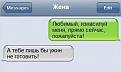Нажмите на изображение для увеличения.

Название:	Ячейка общества.jpg
Просмотров:	304
Размер:	17.7 Кб
ID:	3545893