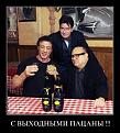 Нажмите на изображение для увеличения.

Название:	s3img_12398122_41652_22.jpg
Просмотров:	262
Размер:	63.0 Кб
ID:	3546360